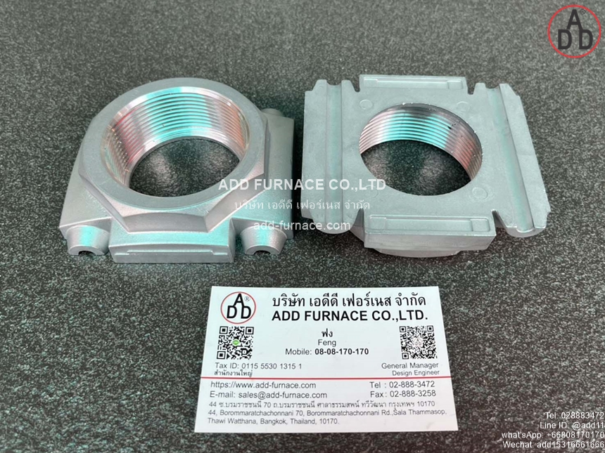 RP-250R Flange (1)